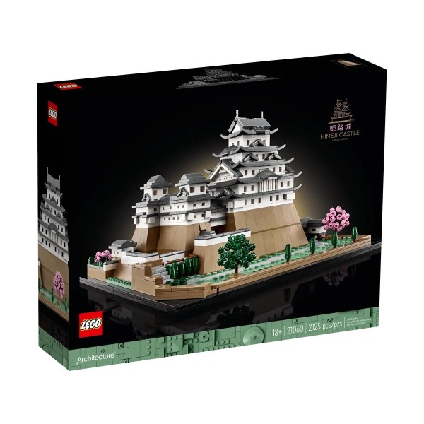 LEGO ARCHITECTURE 21060...