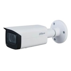 DAHUA NET CAMERA 5MP IR BULLET/IPC-HFW2541T-ZAS27135S2