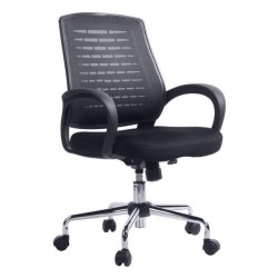 Unique Award office chair...