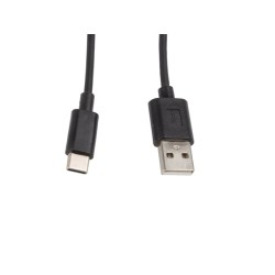 LANBERG USB CABLE 2.0...