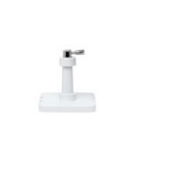 NET CAMERA ACC STAND 7CM/5700-481 AXIS