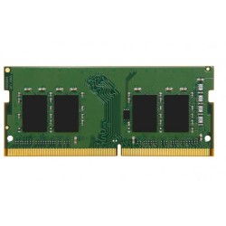 NB MEMORY 8GB PC25600...