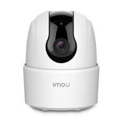WRL CAMERA 3MP RANGER...