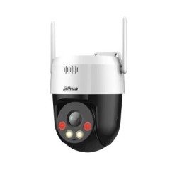 NET CAMERA 5MP PT DOME...