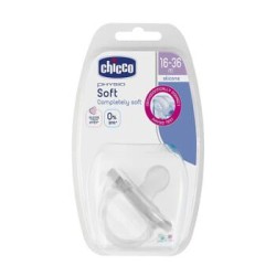 Cylindrical Pacifier...