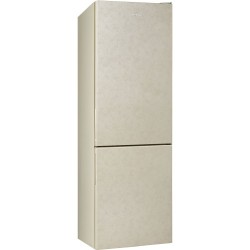 Külmik Smeg 186 cm, 230/101 l, 41 dB, elektrooniline juhtimine, NoForst, marmor