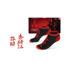 Good Loot Assassin's Creed...