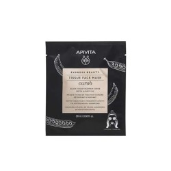 Apivita Sheet Purifying...
