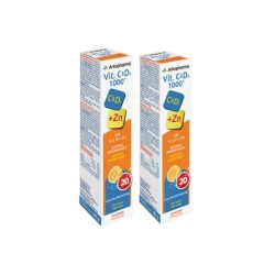 Arkopharma Vitamin C and D3...