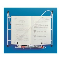 Sundo Metal bookstand