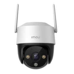 WRL CAMERA 5MP CRUISER...