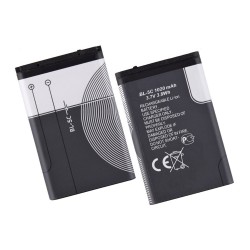 Aku Nokia 6230 1020mAh...