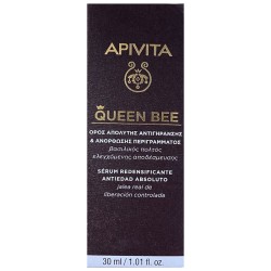 Apivita Queen Bee...