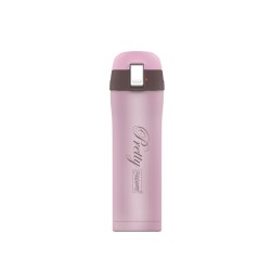 Thermos MAESTRO MR-1643-40C...