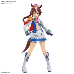 FIGURE RISE UMAMUSUME...