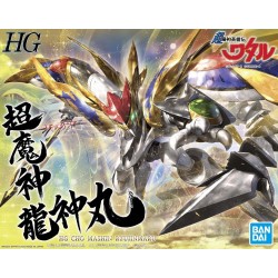 HG CHO MASHIN RYUJINMARU
