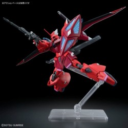 HGCE 1/144 GELGOOG MENACE...