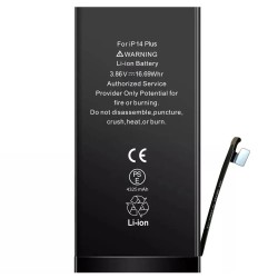 Aku Apple iPhone 14 Plus 4325mAh (no Pop-up) OEM