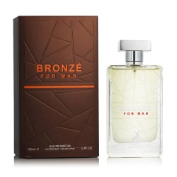 Maison Alhambra Bronze For...