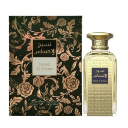 Afnan Naseej Al Ehsaas Eau...
