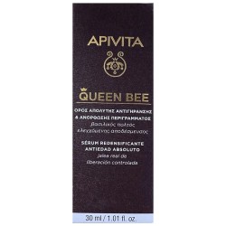Apivita Queen Bee...