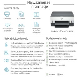 HP Smart Tank 670...