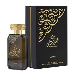 Lattafa Musk Al Aroos Eau...