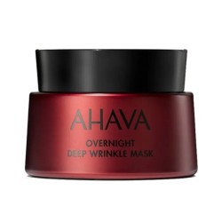 Ahava Apple Of Sodom...