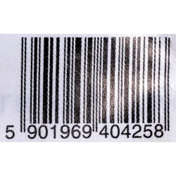 Lanberg OU6-0002-W outlet...