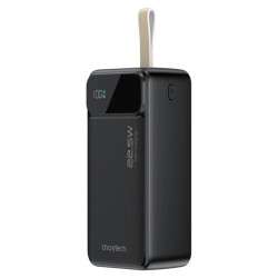 Väline aku Power Bank...