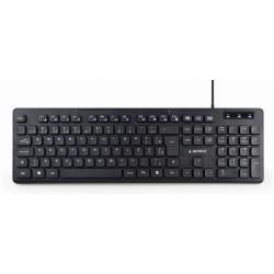 KEYBOARD MULTIMEDIA USB...