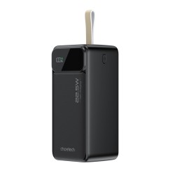 Väline aku Power Bank...