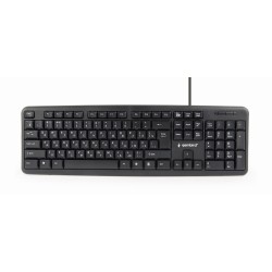 Gembird KB-U-103-RU...