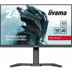 iiyama G-MASTER...