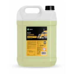 Rust Cleaner