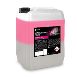 "Active Foam Truck"