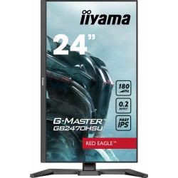 iiyama G-MASTER...