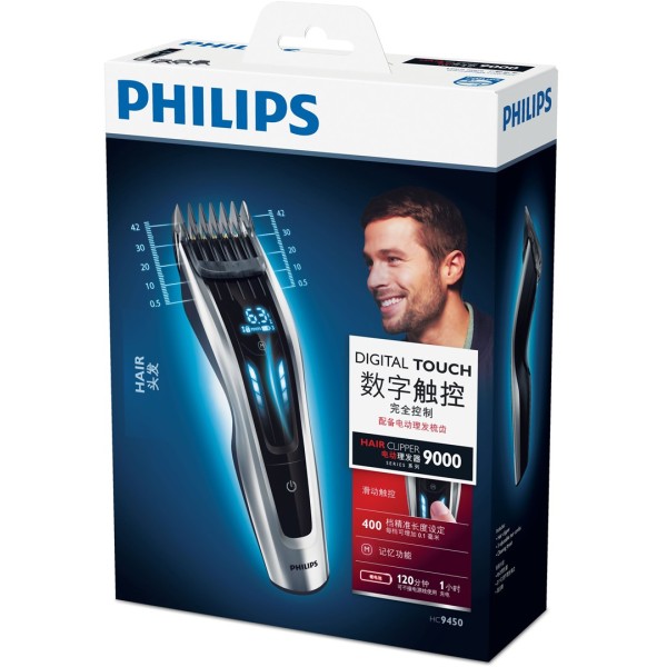 Philips HAIRCLIPPER Series...