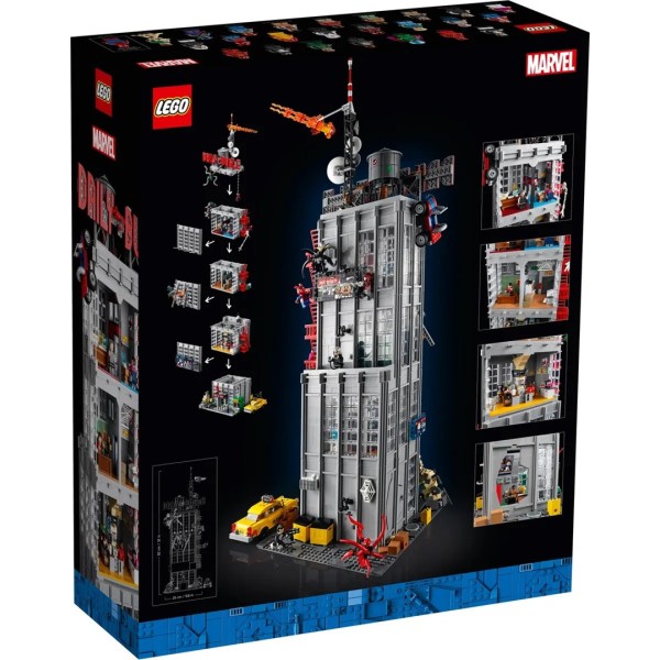 LEGO MARVEL 76178 DAILY BUGLE