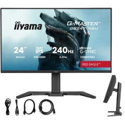 iiyama G-MASTER...