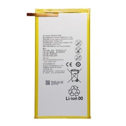 Aku Huawei MediaPad T3 8.0/T3 10/T1 8.0/T1 10/M1 8.0/M2 8.0 4800mAh HB3080G1EBW (HB3080G1EBC) OEM