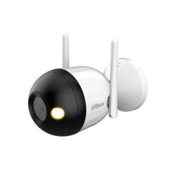 WRL CAMERA 2MP IR BULLET...