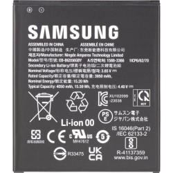 Aku Samsung G556 Xcover7...