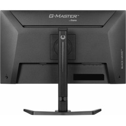 iiyama G-MASTER...