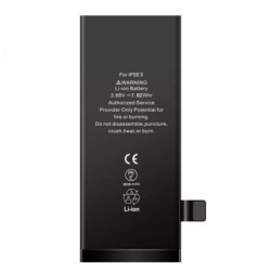 Aku Apple iPhone SE 2022 2018mAh Original Desay IC OEM