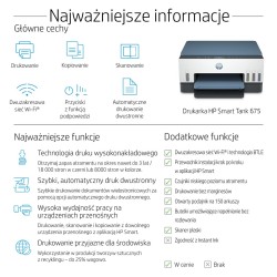 HP Smart Tank 675...