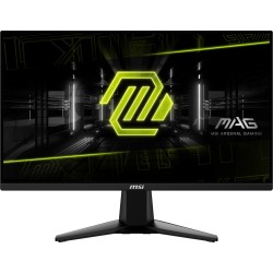 MSI MAG 255F E20 computer...