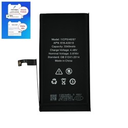 Aku Apple iPhone 15 3349mAh...