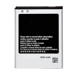 Aku Samsung i9100 S2/i9103...